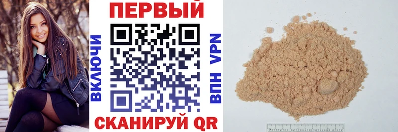 Амфетамин Розовый  дарнет шоп  Оханск 