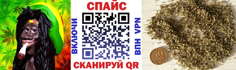 дарнет шоп  Оханск  БУТИРАТ 1.4BDO 