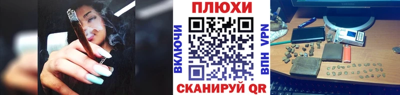 ссылка на мегу зеркало  Оханск  ГАШ 40% ТГК 