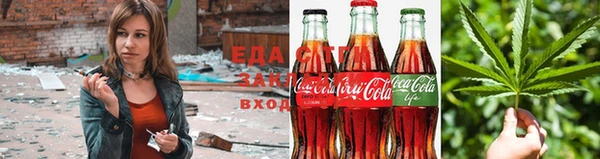 марки nbome Алексеевка