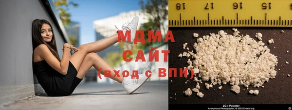 марки nbome Алексеевка
