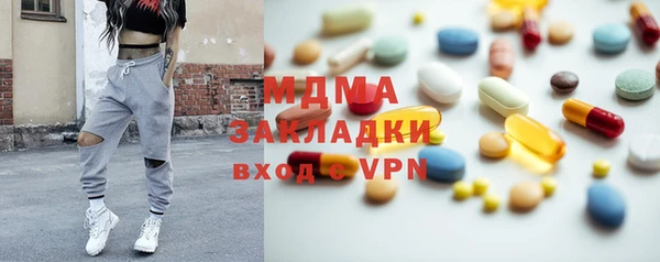 дживик Алзамай