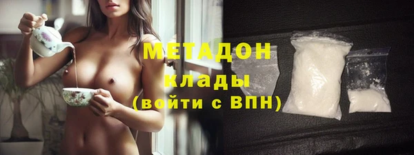 дживик Алзамай