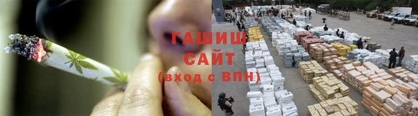 герыч Алексин