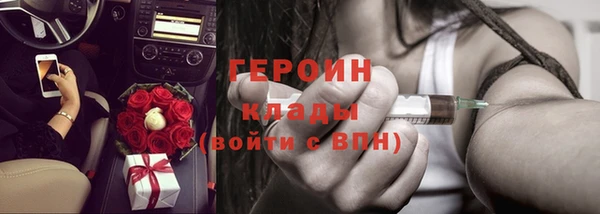 дживик Алзамай