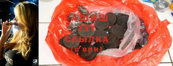 дживик Алзамай