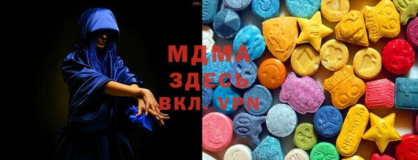 марки nbome Алексеевка