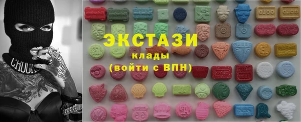 марки nbome Алексеевка