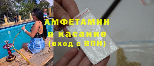 дживик Алзамай