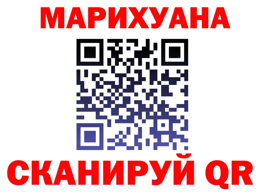 Canna-Cookies марихуана сайт darknet гидра Оханск