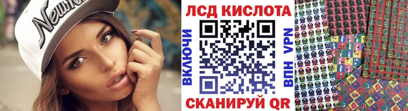 kraken как зайти Оханск Марки NBOMe 1,5мг как найти наркотики